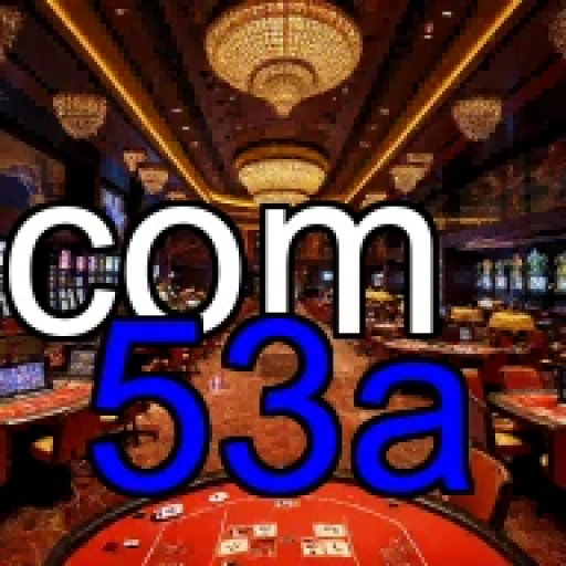 Revolução na Ação: Conheça a Seção do 53a